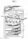 Fig. 02 - Fixing device including a belt holder configured to maintain a shape of a fixing belt and image forming apparatus incorporating same