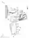 Fig. 02 - Dot matrix printer for passbooks or receipts