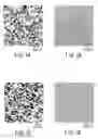 Fig. 02 - Photosensitive resin composition, printing plate precursor and flexographic printing plate