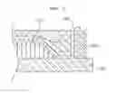 Fig. 02 - SCINTILLATOR PANEL AND METHOD OF MANUFACTURING THE SCINTILLATOR PANEL