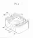 Fig. 07 - Battery module