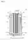 Fig. 02 - Reaction container and fuel cell system equipped with same