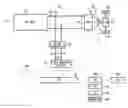 Fig. 01 - Method of controlling fuel cell system
