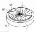 Fig. 01 - Wafer processing method