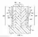 Fig. 07 - Apparatus for Blocking I/O Interfaces of Computing Devices