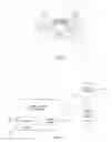 Fig. 02 - VIDEO GAME CONTROLLER DISPLAY
