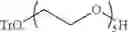 Fig. 49 - Oligomer-opioid agonist conjugates