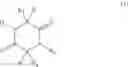 Fig. 04 - Supramolecular polymers and compositions containing said polymers