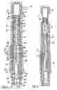 Fig. 02 - Methods and apparatus for expressing body fluid from an incision