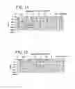 Fig. 07 - Suction Sequences for a Breastpump