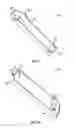 Fig. 07 - Self-cleaning surgical suction device