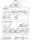 Fig. 02 - Information processing apparatus that detects startup error, method of controlling the same, and storage medium