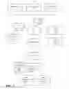Fig. 03 - DISTRIBUTION OF MEDIA TO MOBILE COMMUNICATION DEVICES