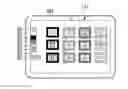 Fig. 01 - Method for Providing User Interface for Categorizing Icons and Electronic Device Using the Same