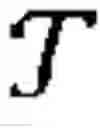 Fig. 03 - Multi Dimensional CAPTCHA System and Method