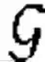 Fig. 08 - Multi Dimensional CAPTCHA System and Method