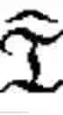 Fig. 232 - Multi Dimensional CAPTCHA System and Method