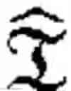Fig. 48 - Multi Dimensional CAPTCHA System and Method
