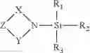 Fig. 06 - Method for making electrochemical cells