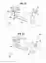 Fig. 16 - Coupler