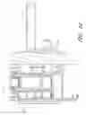 Fig. 23 - RECESSABLE ROTARY SLIDING DOOR HANDLE
