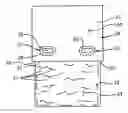 Fig. 01 - Molded shingle with moisture guards for fasteners and with shingle alignment features