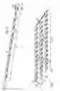 Fig. 06 - TURBULATORS FOR HEAT EXCHANGER TUBES
