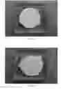Fig. 08 - THERMAL INTERFACE MATERIALS AND METHODS FOR PROCESSING THE SAME