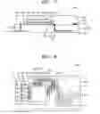Fig. 05 - Circuit board having bypass pad