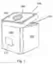 Fig. 02 - Beverage carrier