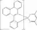 Fig. 232 - Compounds for electronic devices