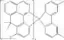 Fig. 239 - Compounds for electronic devices