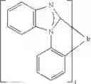 Fig. 331 - Compounds for electronic devices
