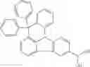 Fig. 482 - Compounds for electronic devices