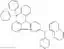 Fig. 586 - Compounds for electronic devices