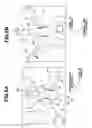 Fig. 06 - Suspension structure and method of making suspension link