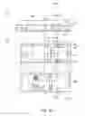 Fig. 07 - Supply module for passenger transport vehicles