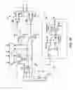 Fig. 05 - BRIDGELESS PFC CONVERTER AND THE METHOD THEREOF
