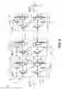 Fig. 04 - Complementary metal-oxide semiconductor direct current to direct current converter