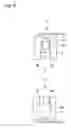 Fig. 09 - Fuse unit