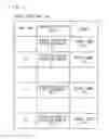 Fig. 07 - COMPUTER-READABLE STORAGE MEDIUM HAVING INFORMATION PROCESSING PROGRAM STORED THEREIN, INFORMATION PROCESSING APPARATUS, INFORMATION PROCESSING SYSTEM, AND INFORMATION PROCESSING METHOD