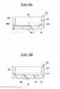 Fig. 09 - Liquid ejecting head and liquid ejecting apparatus