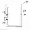 Fig. 01 - Optically polymerizable ink jet ink, ink cartridge, and printer