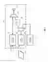 Fig. 03 - Remote display glasses camera system and method