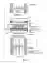 Fig. 08 - LIQUID CRYSTAL DISPLAY DEVICE