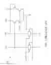 Fig. 02 - Local IO sense accelerator for increasing read/write data transfer speed