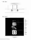 Fig. 17 - Generation method for complex amplitude in-line hologram and image recording device using said method