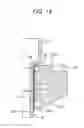 Fig. 16 - Temperature sensor having a flow path for a brazing filler to flow between an outer surface of the tube and an inner surface of the mounting structure
