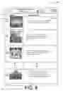 Fig. 09 - Searching for images by video