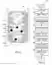 Fig. 06 - System and method for automatic registration between an image and a subject